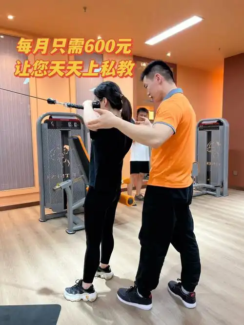 郑州健身房包私教每月600元