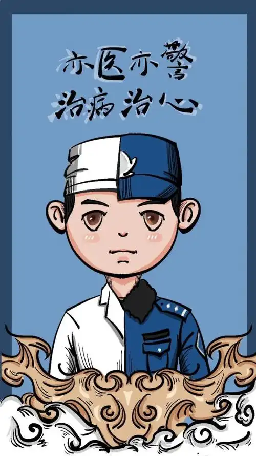 首个人民警察节|5张监狱人民警察的屏保,请你签收!_腾讯新闻