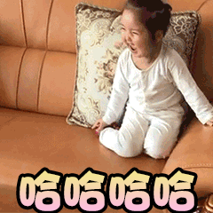 【小刚几表情包|小刚几gif动态表情包】