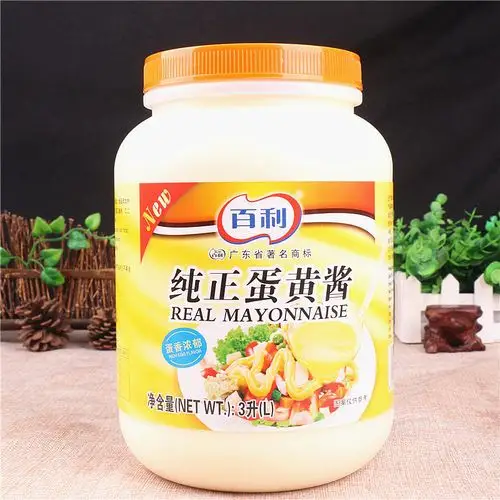 购物:  直达链接 品牌:  berry/百利 来自:天猫-正鸿食品专营店