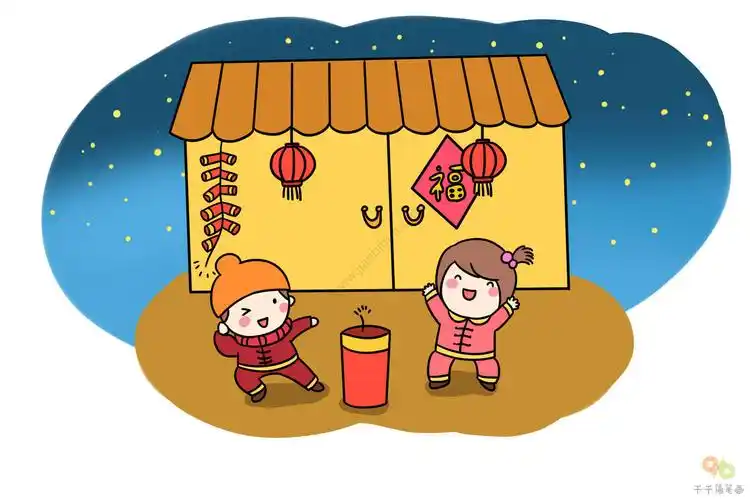 过大年响鞭炮 春节简笔画(过春节一家人放鞭炮简笔画)-爱娃简笔画