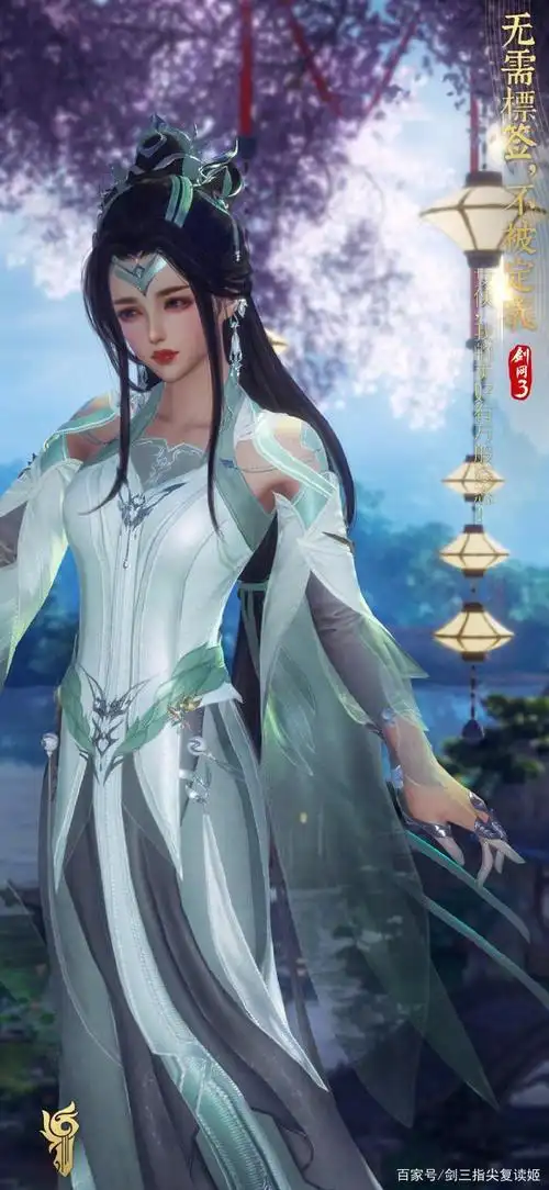 剑网3女侠节新图,这游戏随手一截就是壁纸,速来收图