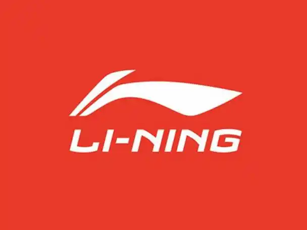 李宁(中国)体育用品实习招聘