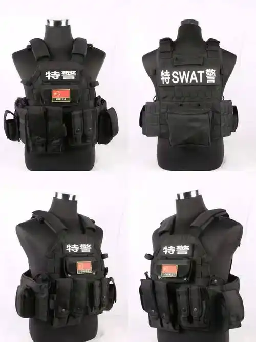 朔州警用战术背心-江苏六扇门警用装备有限公司