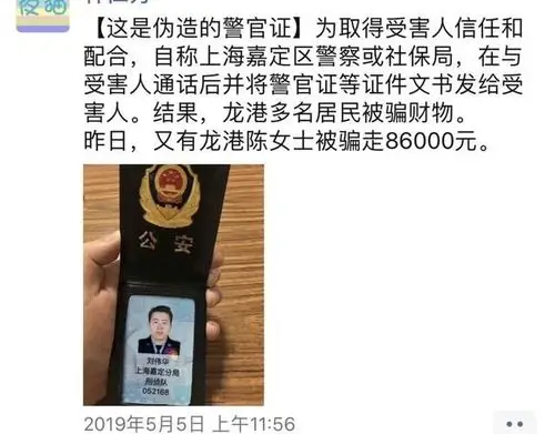 首个将沉入海底的国家,全国仅一条马路,如今要求全世界人民道歉