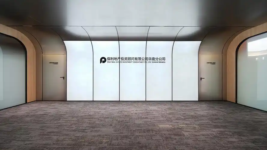 广州办公室装修设计_广州写字楼装修设计 - 广州曼维力办公室装修设计