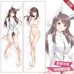 无畏魔女 雁渊孝美 二次元成人动漫等身抱枕套长靠枕diy周边 包邮