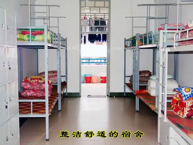 佛山市高明一中