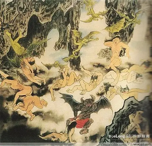 佛经中的十八层地狱, 郑雪旅游攻略