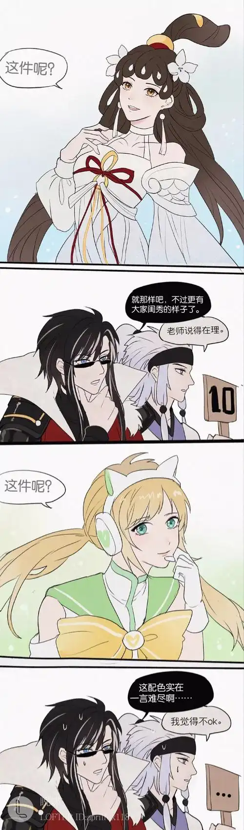 司马懿王者荣耀马超懿右超懿2更多all懿/懿中心88张图片·0人收藏还被