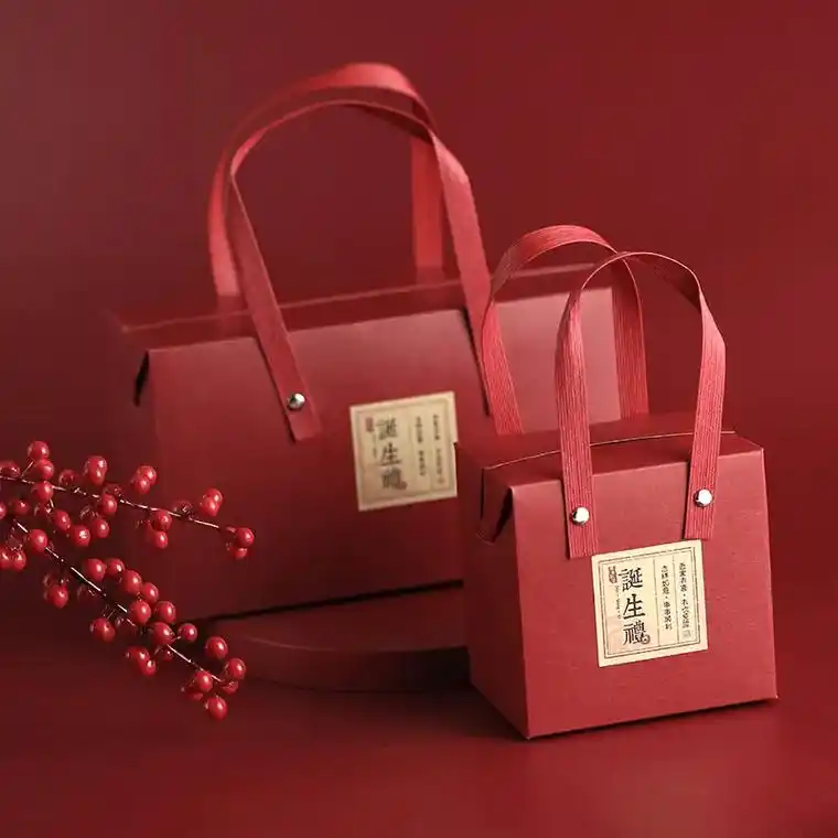 宝宝出生满月礼盒回礼喜糖盒子百日宴小孩生日周岁喜蛋袋包装空盒