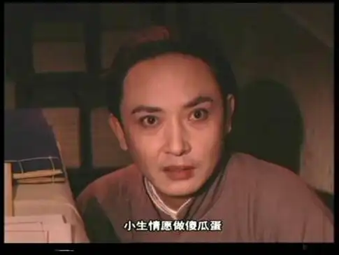 让人"一笑三百年"的《聊斋喜剧系列》各位还记得吗