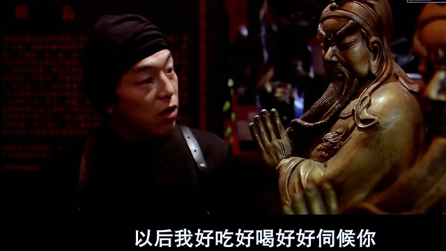 疯狂的石头罗汉寺里三股人的斗智斗勇上演一出好戏