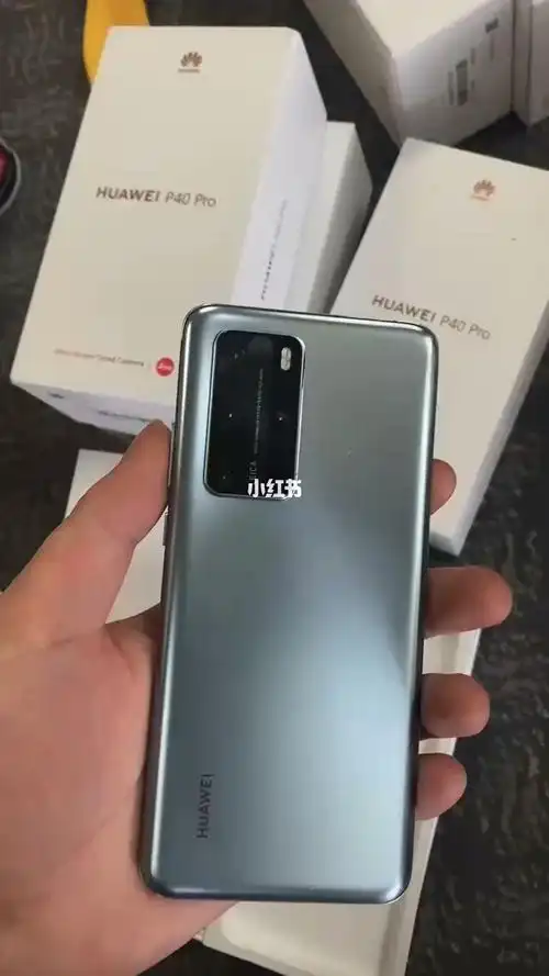 p40pro877128g全套5g银色白色