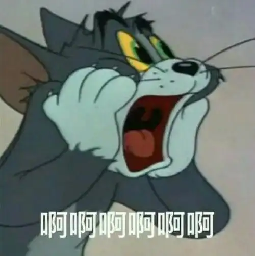 汤姆猫表情包