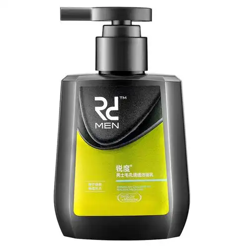 锐度男士毛孔清透洁面乳150ml(收缩毛孔)(男士洗面奶洁面乳)(新老包装