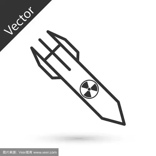 灰色核火箭图标孤立在白色上