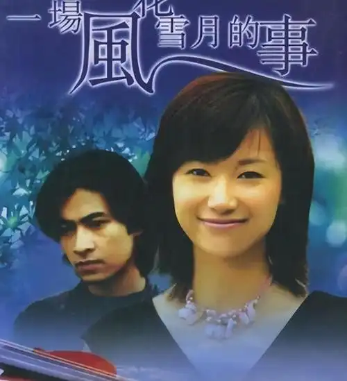 从19岁起男人不断,49岁还没玩够,"风流才女"徐静蕾现形记