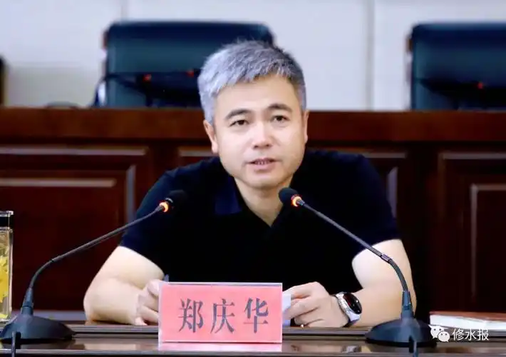 郑庆华主持召开全县房地产工作座谈会_政务要闻_修水县委县政府门户