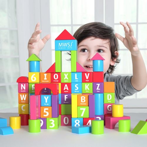 50粒积木木头儿童diy拼搭1-2岁大颗粒早教启蒙玩具木质益智类玩具