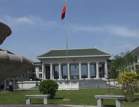 中华人民共和国