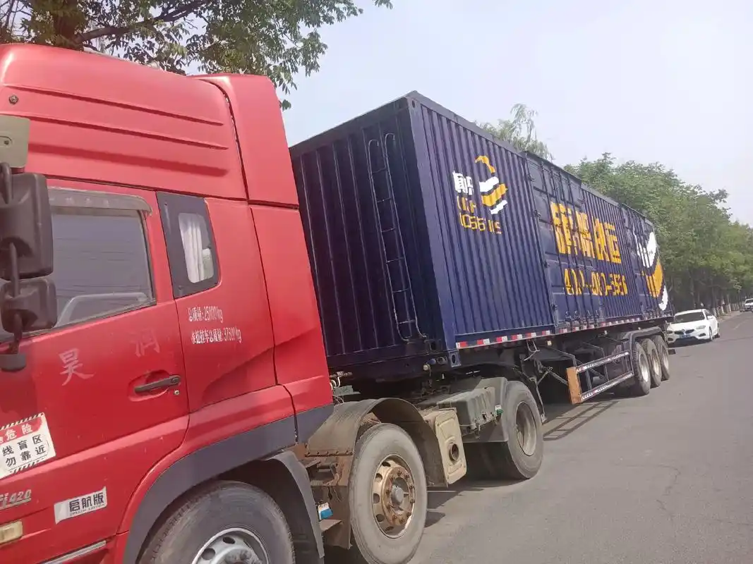 公司出售一辆20年骨架集装箱半挂车.17737098883