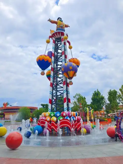 方特年卡在手说走就走