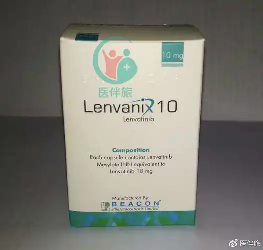 孟加拉仑伐替尼乐伐替尼lenvanix说明书