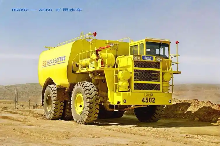 本溪重型汽车制造厂老照片