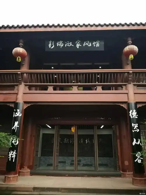 国庆节非常冷门但绝对上档次的景点:丹棱大雅堂-爱卡汽车网论坛