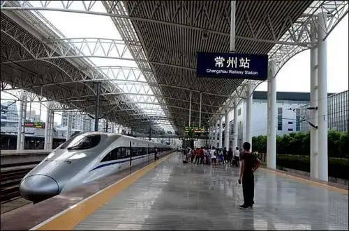 常州北站(常州北站在哪里)_大全-幸福起航