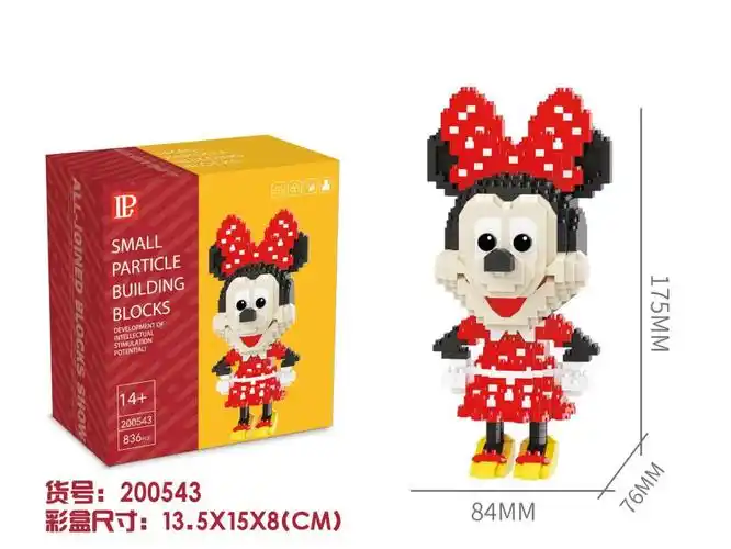 乐高lego微小颗粒拼装成年人积木蒙眼米奇与米妮男女生系列米老鼠