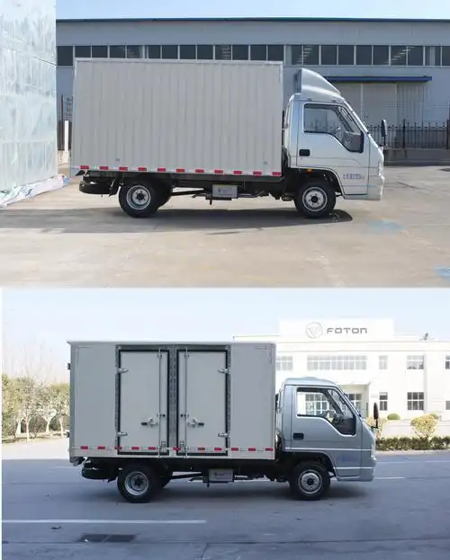 福田厢式运输车 bj5032xxy-ft