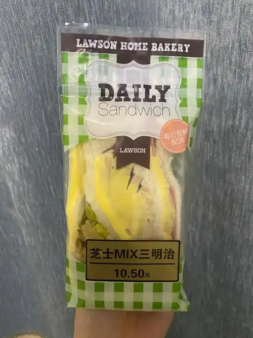 罗森芝士mix三明治