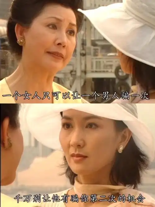 鉴证实录聂妈妈好有气质呀大家闺秀