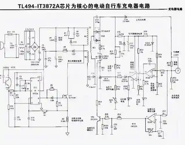 一文把30张电动车充电器电路图工作原理了解的明明白白