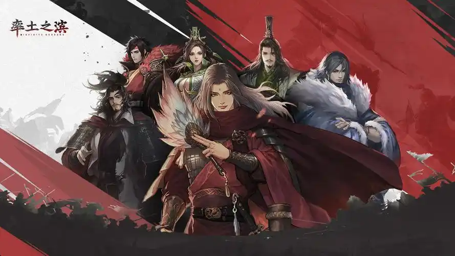 《率土之滨》2d地图全面升级前瞻