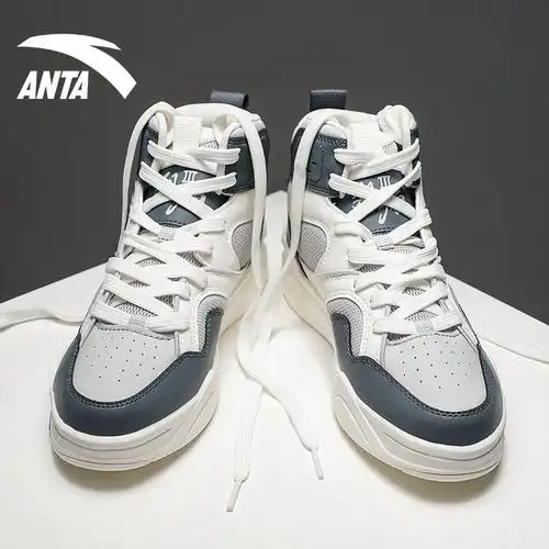 安踏烈焰高帮板鞋男官网旗舰春季新款复古潮流时尚板鞋