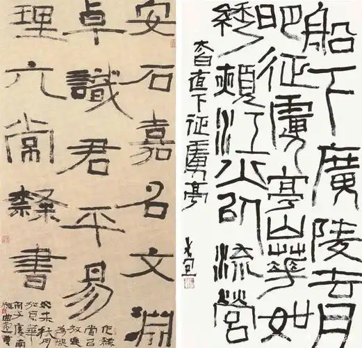 谈刘洪彪先生的这件楷书作品,不料一石激起千层浪!