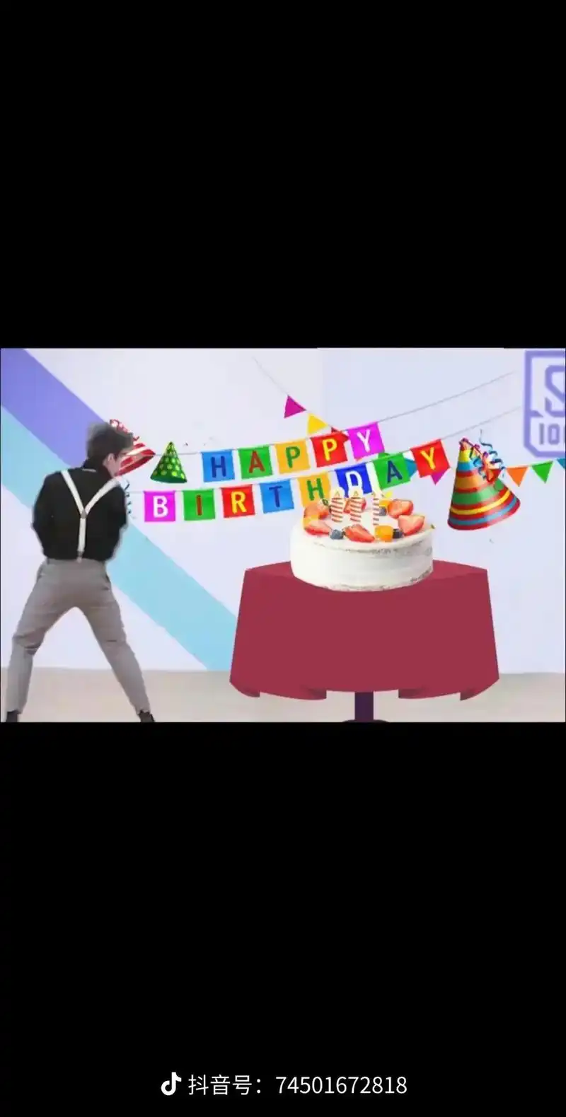 今天是蔡徐坤生日 - 抖音