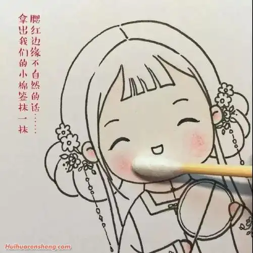 一组古风q版仙女简笔画步骤彩色图片