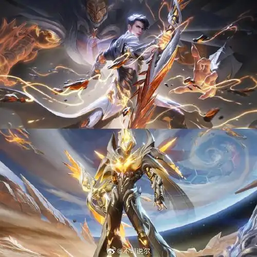 铠传说品质的皮肤特效对比来啦!