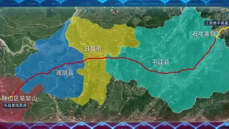 平江人关心的这条高速公路信息都在这里-平江县政府网