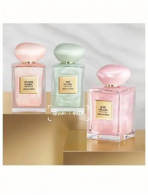 香水新品阿玛尼rosemilan夜光版女香