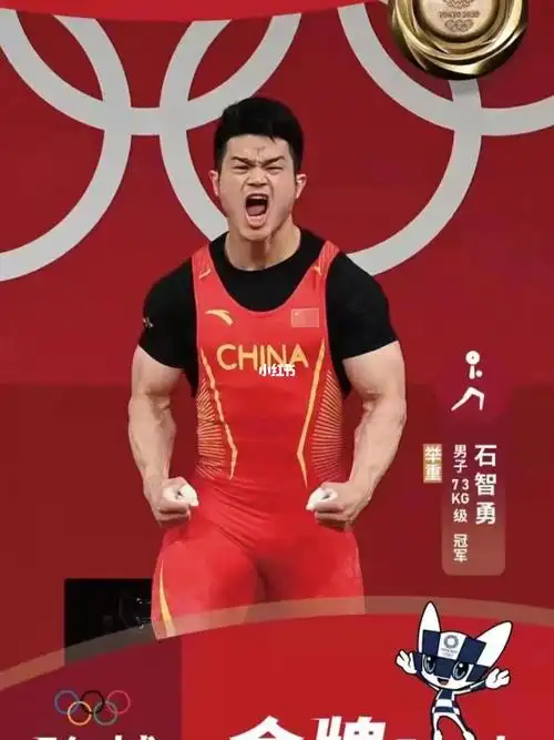 61刀宝69未老 61十第69二金牌05 三61