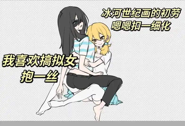 1月前·贵州 0 分享 回复 擦玻璃的杰瑞 .