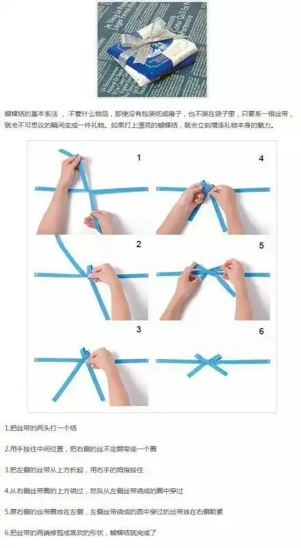 简单的包装礼物,快进来看看吧