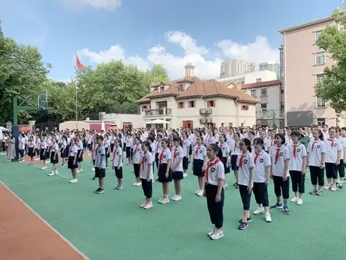 "不负韶华,开拓创新"——向明初级中学2020学年第一学期开学典礼