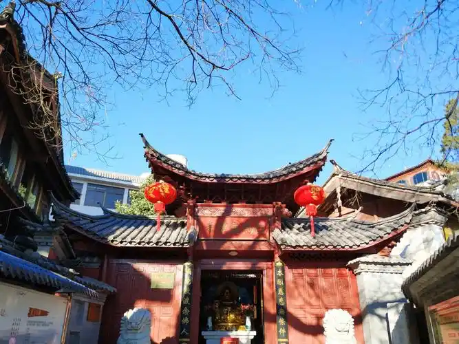 白马龙潭寺