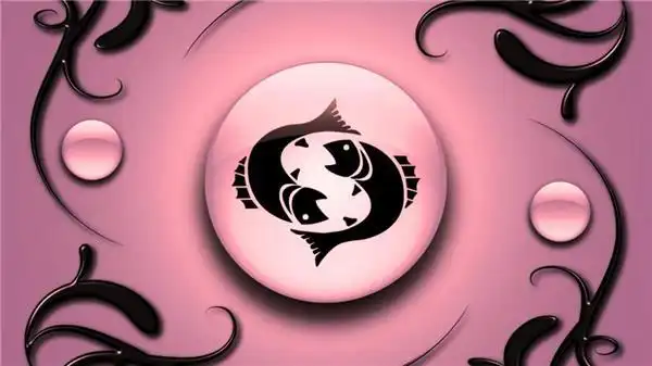 黄道十二宫双鱼座与粉红色的背景上的黑色装饰